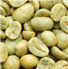 Green Coffee Beans, Brazil Cerrado, Natural, 1 LB